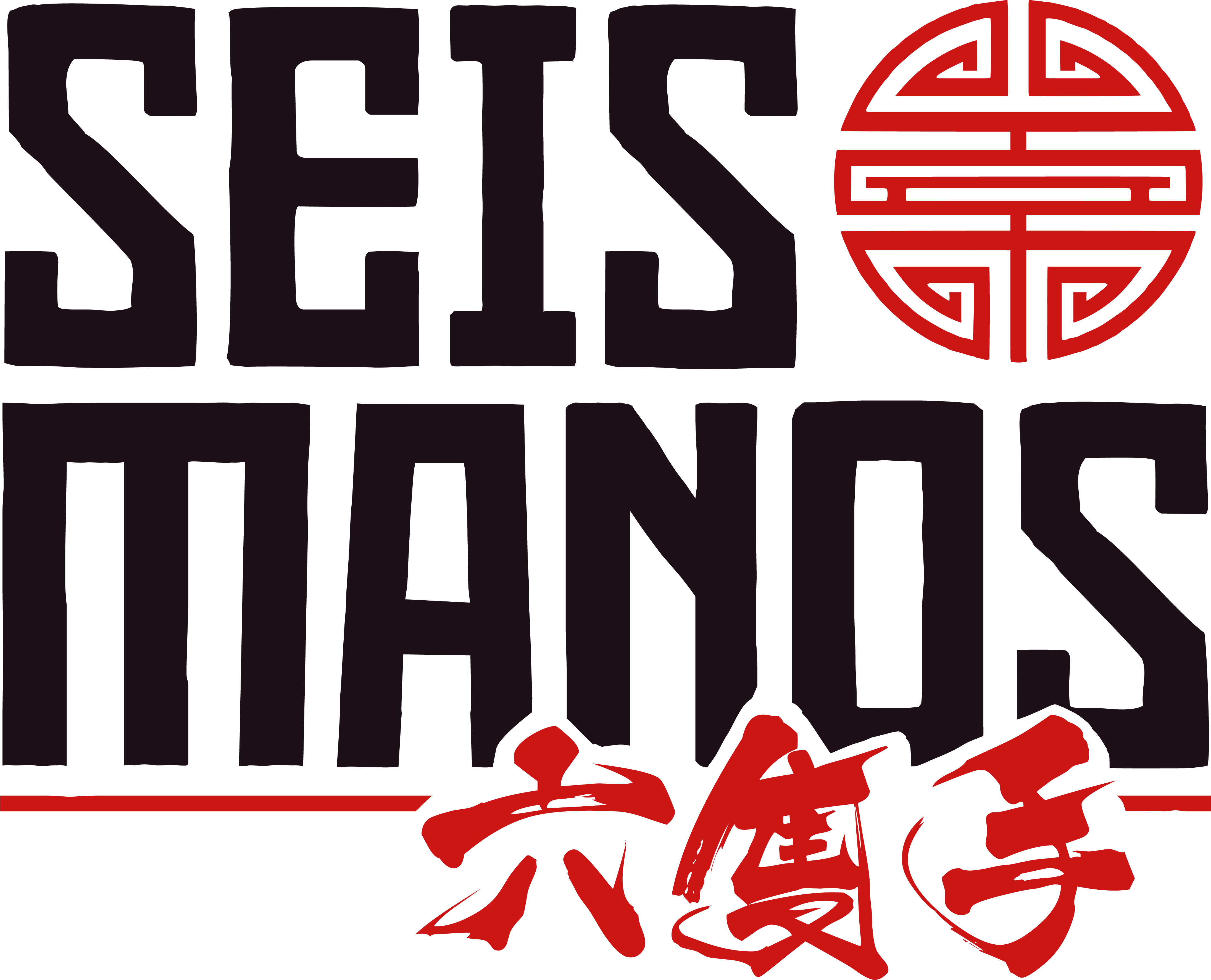 Seis Manos