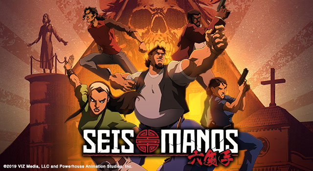 Seis Manos