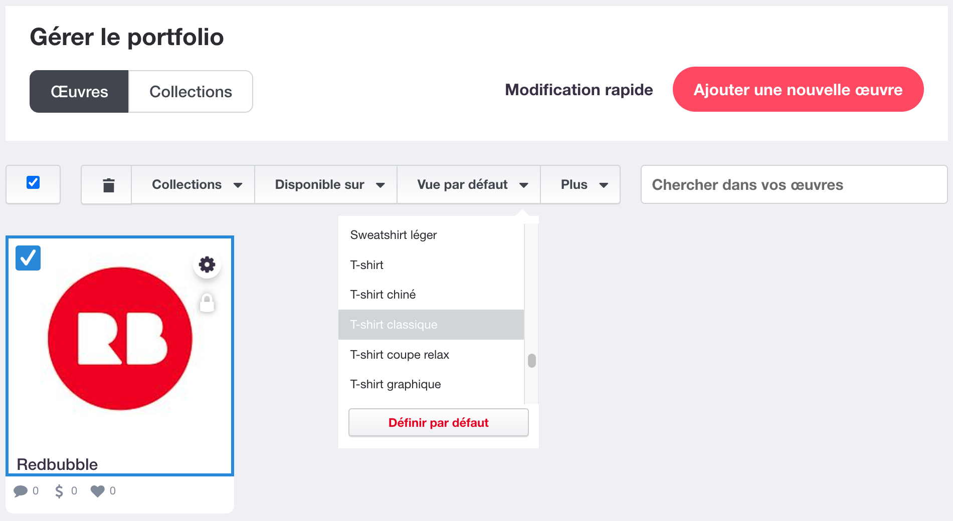 Default_View_FR.png