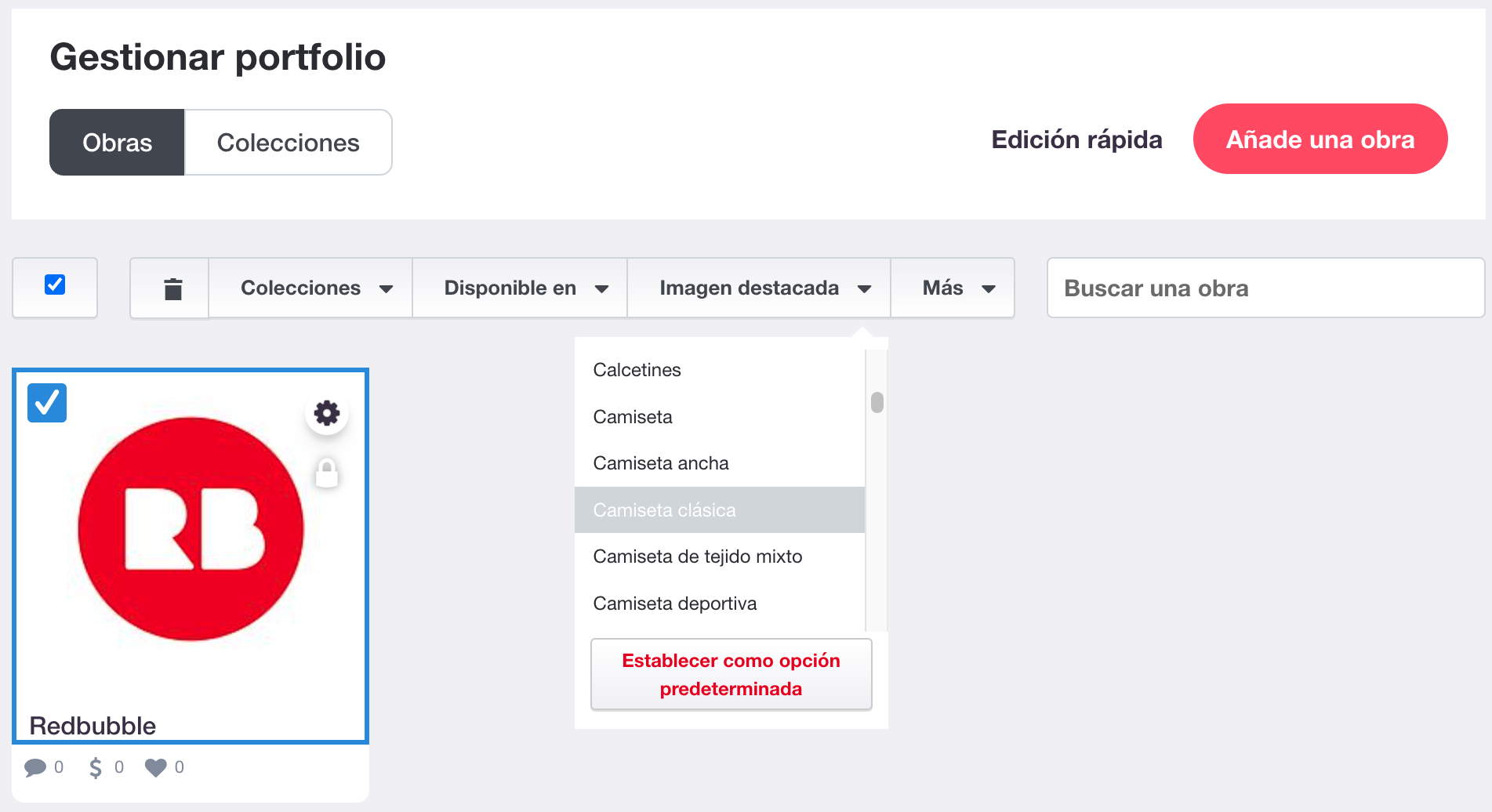 Default_View_ES.png